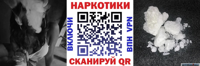 Все наркотики Железногорск-Илимский ГАШИШ  АМФЕТАМИН  Меф  Канабис  MDMA  ОМГ ОМГ ССЫЛКА  A-PVP 