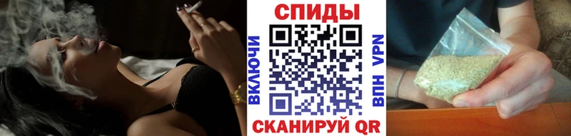 Бутират бутандиол  что такое   Железногорск-Илимский 