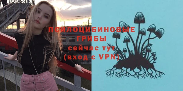 скорость Володарск