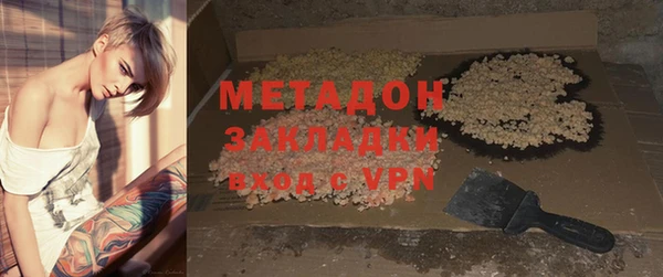 PSILOCYBIN Волосово