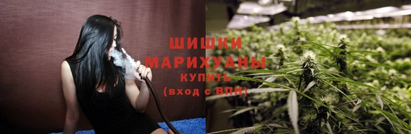 тгк Волоколамск