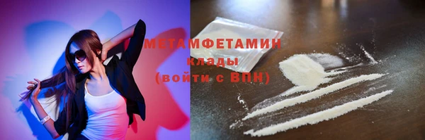 скорость Володарск