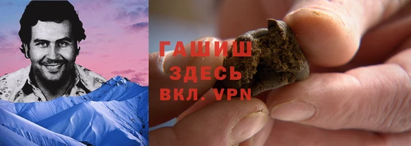 скорость Володарск