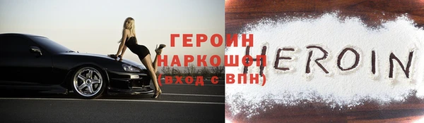 скорость Володарск