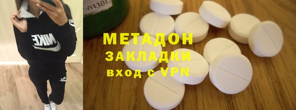 скорость Володарск