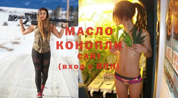 скорость Володарск