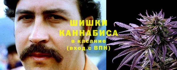 герыч Горняк