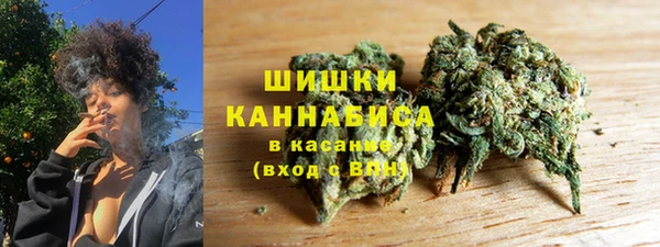 тгк Волоколамск