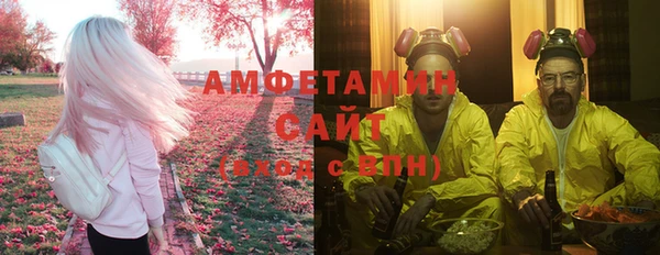 скорость Володарск