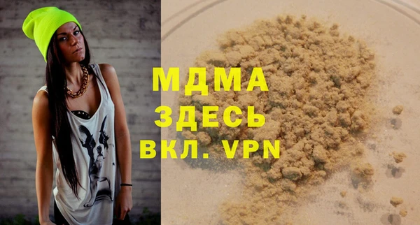 скорость Володарск