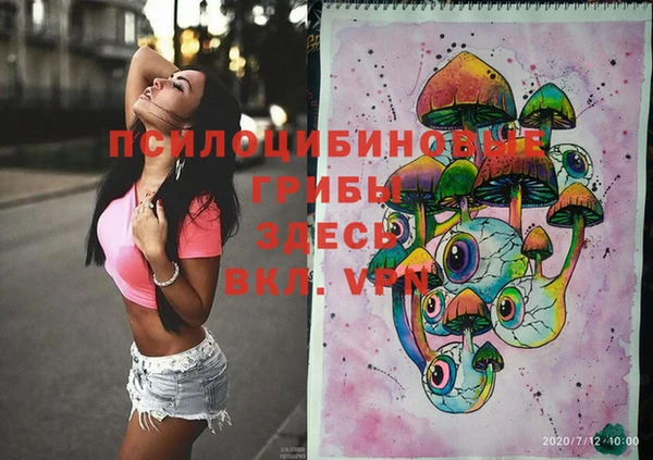 скорость Володарск