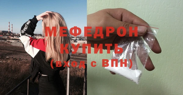 PSILOCYBIN Волосово