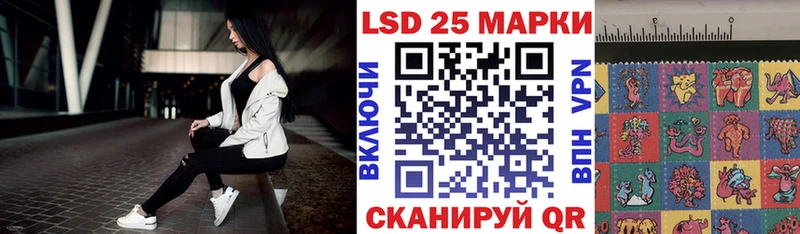 Марки NBOMe 1500мкг  купить закладку  Железногорск-Илимский 