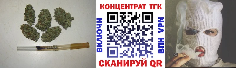 ТГК жижа  сколько стоит  Железногорск-Илимский 