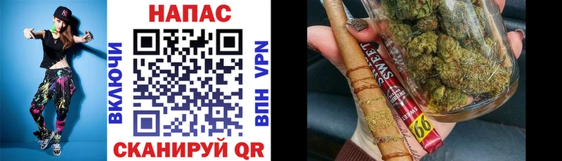 дарнет шоп  Железногорск-Илимский  Бошки марихуана OG Kush 
